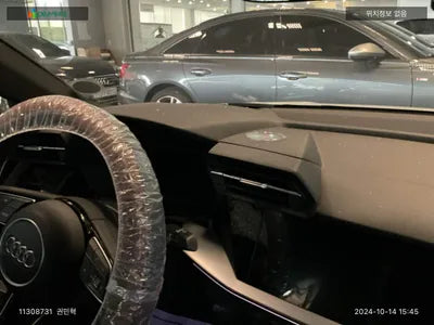 2023 Audi A3 WAUZZZGY7PA118075 VIN:WAUZZZGY7PA118075