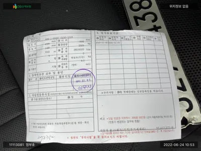 2020 Genesis G80 KMHGN41DDLU342031 VIN:KMHGN41DDLU342031