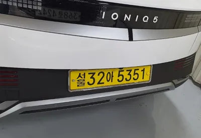2022 Hyundai Ioniq KMHKL81AFNU061914 VIN:KMHKL81AFNU061914