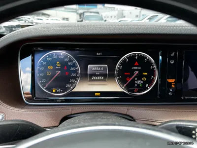 2014 Mercedes-Benz S 550 VIN: