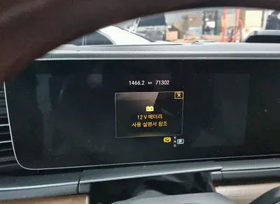 2020 Mercedes-Benz GLS 400 W1NFF2DE2LA235582 VIN:W1NFF2DE2LA235582