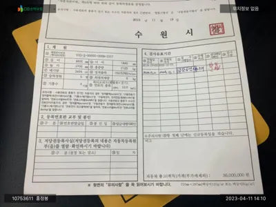 2018 Toyota RAV4 JTMDJREV9JD233733 VIN:JTMDJREV9JD233733