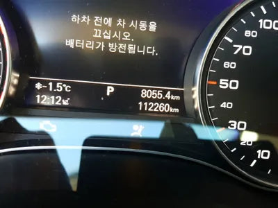 2015 Audi 50 WAUZZZ4G9GN016944 VIN:WAUZZZ4G9GN016944