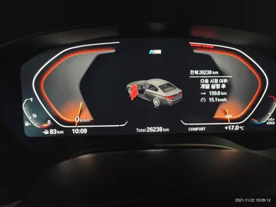 2020 BMW 530 WBAJR5102LCE30900 VIN:WBAJR5102LCE30900