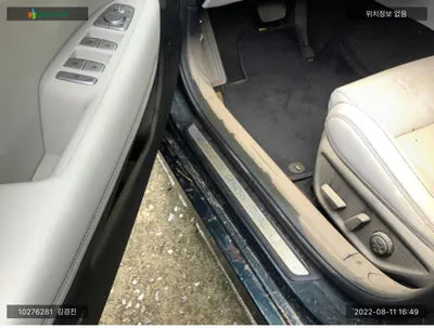 2021 Genesis G70 KMTG341ADMU080134 VIN:KMTG341ADMU080134