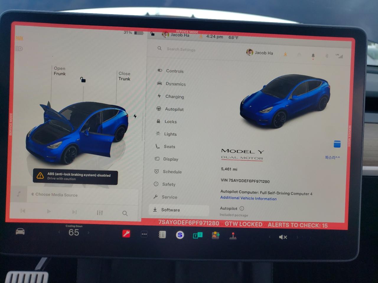 2023 TESLA MODEL Y  VIN:7SAYGDEF6PF971280