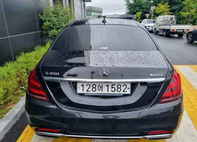 2020 Mercedes-Benz S 450 W1KUG6EB0LA530273 VIN:W1KUG6EB0LA530273