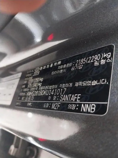 2019 Hyundai Santa FE VIN: