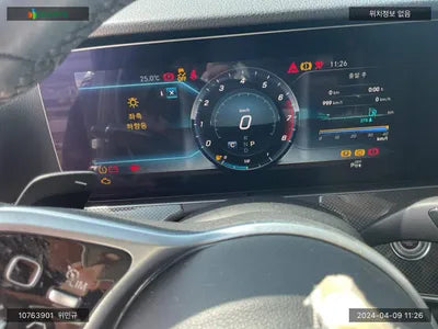 2020 Mercedes-Benz E 300 WDDZF4KB7LA731072 VIN:WDDZF4KB7LA731072