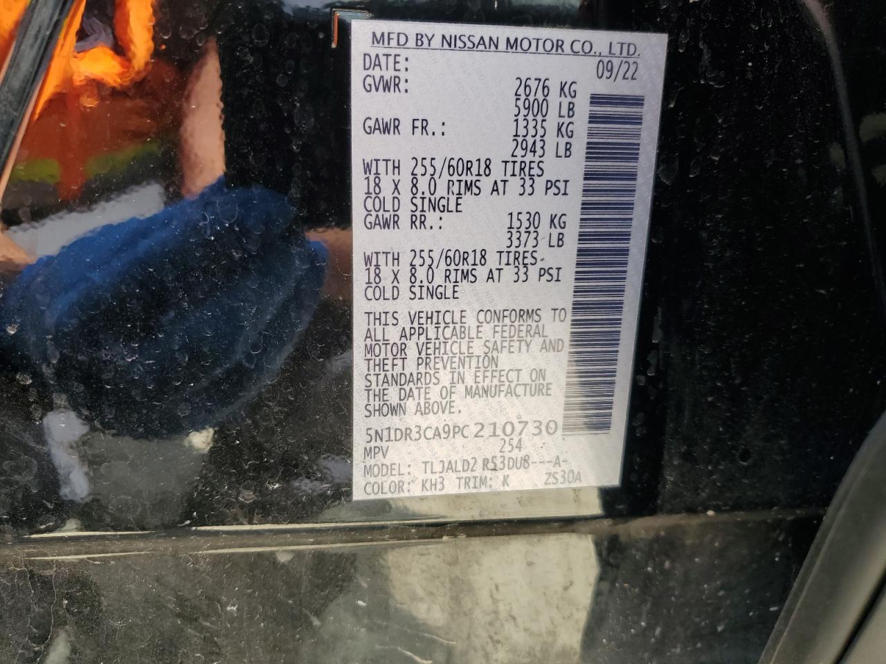 2023 NISSAN PATHFINDER SL VIN:5N1DR3CA9PC210730