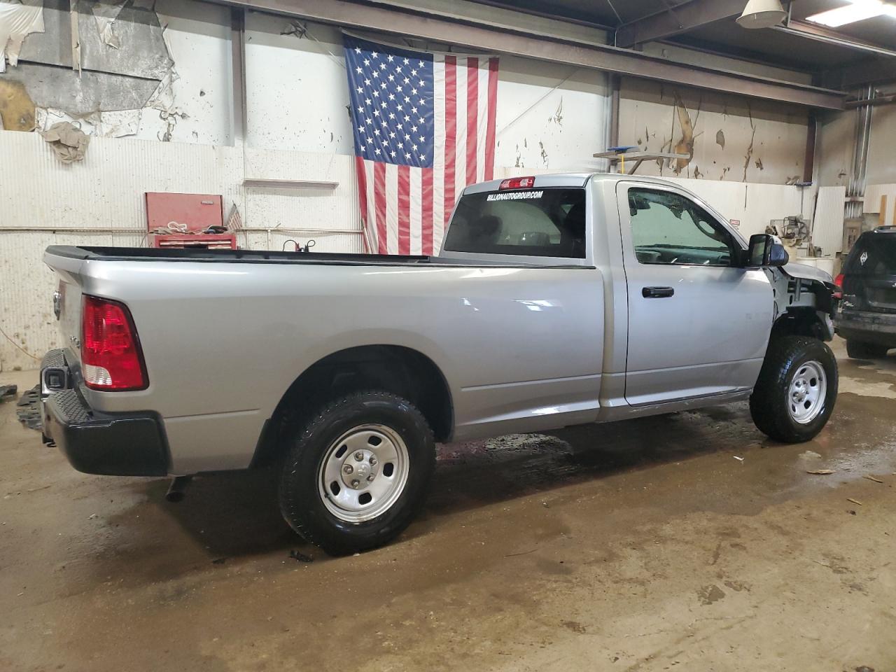 2022 RAM 1500 CLASSIC TRADESMAN VIN:3C6JR7DT9NG269003