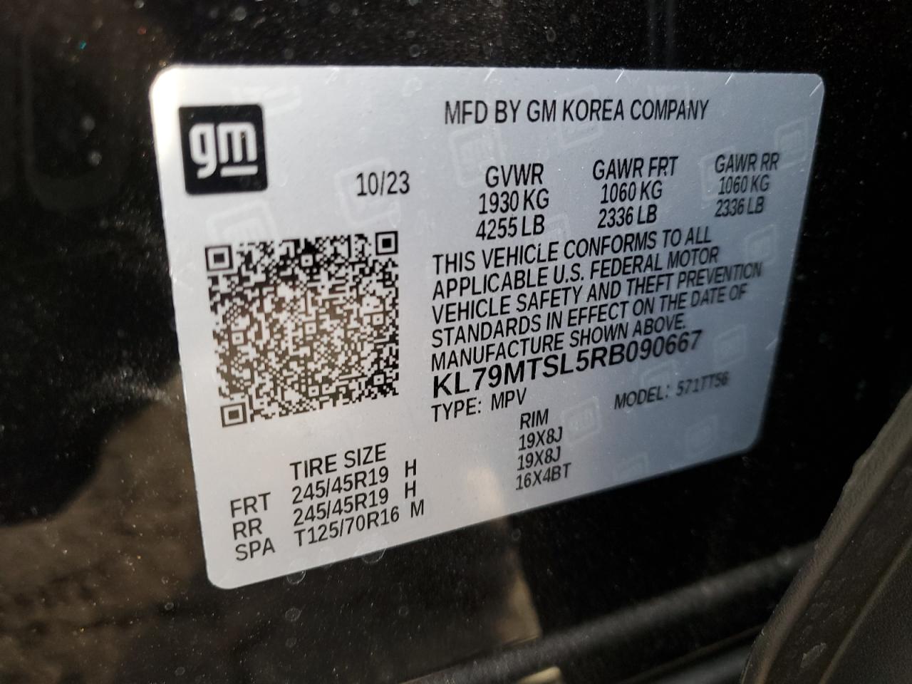 2024 CHEVROLET TRAILBLAZER RS VIN:KL79MTSL5RB090667