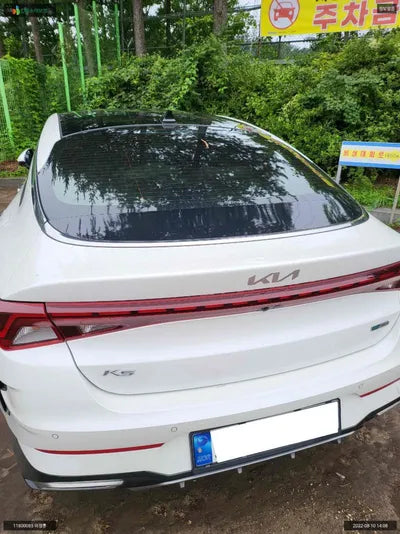 2021 Kia K5 KNAG541JBNA019546 VIN:KNAG541JBNA019546