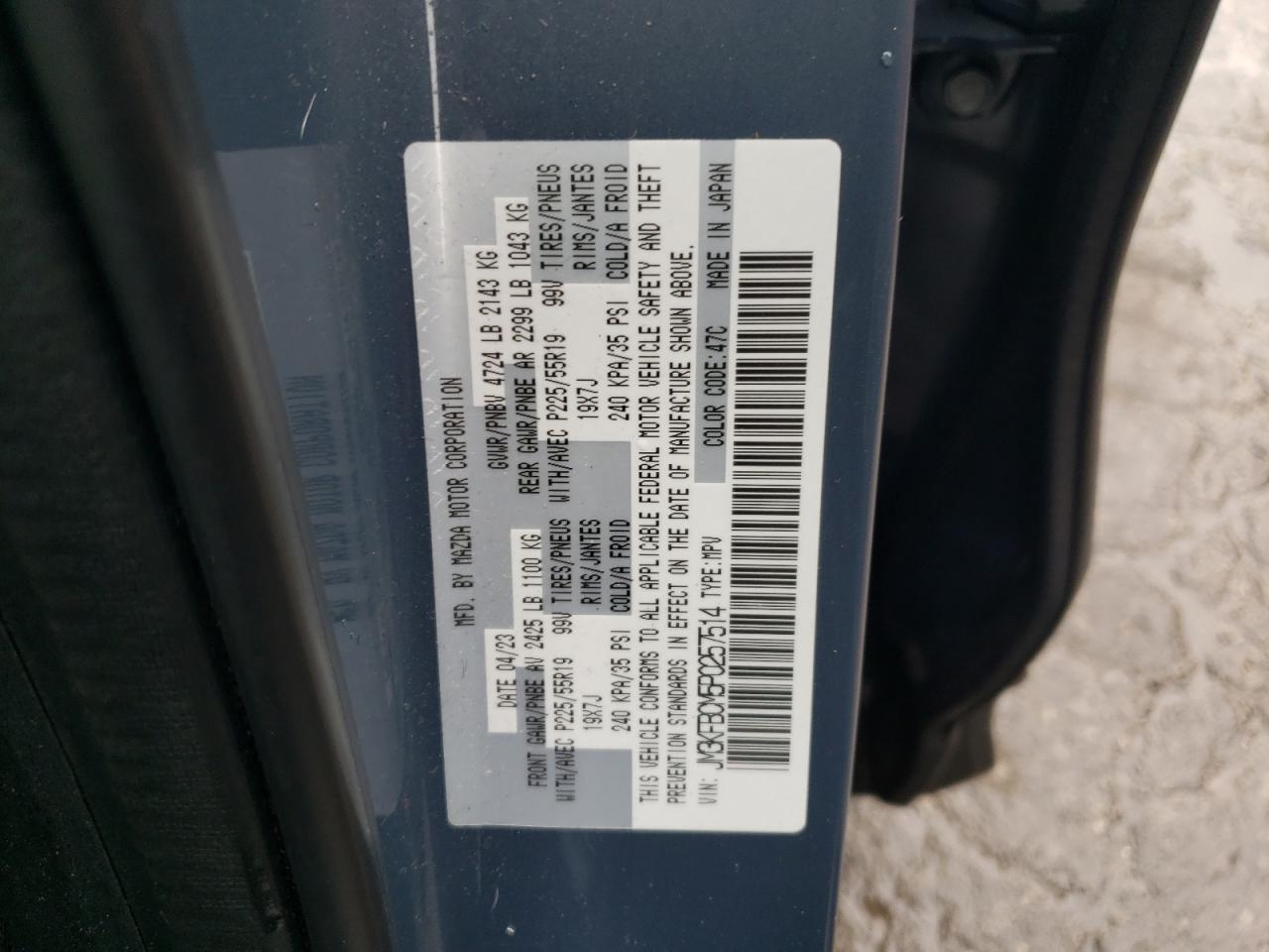 2023 MAZDA CX-5 PREFERRED VIN:JM3KFBCM5P0257514