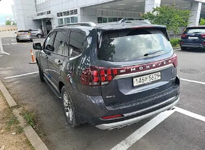 2020 Kia Mohave KNAKN814DLA207157 VIN:KNAKN814DLA207157