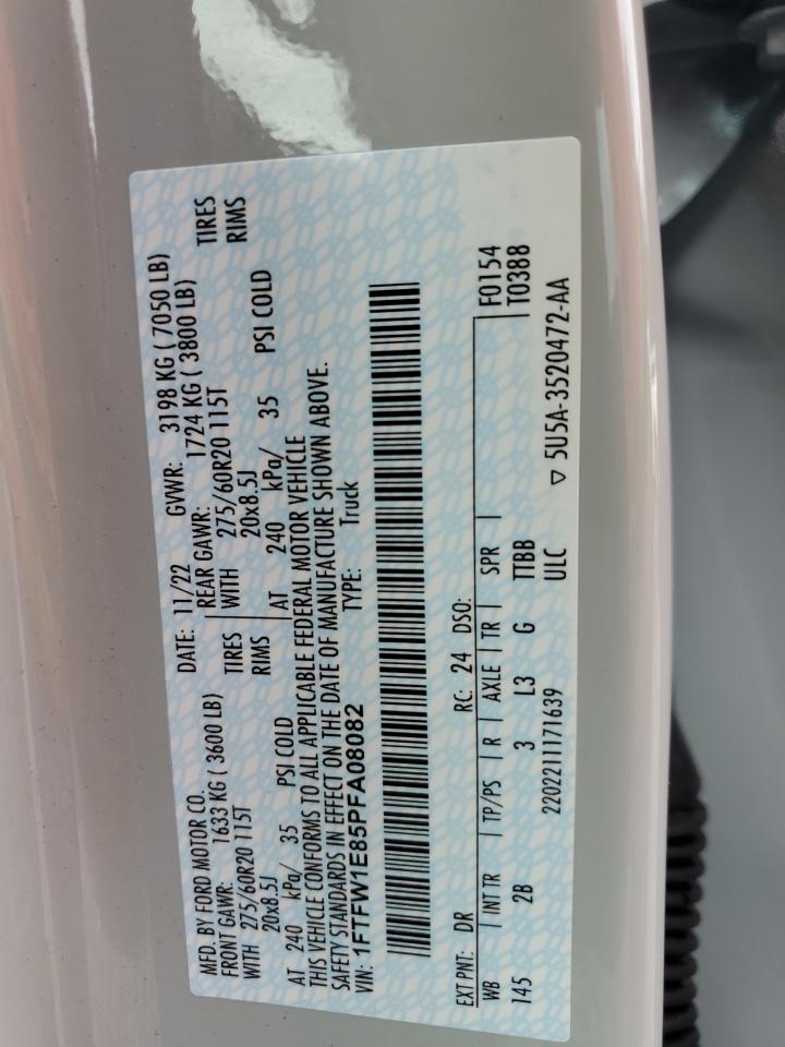 2023 FORD F150 SUPERCREW VIN:1FTFW1E85PFA08082