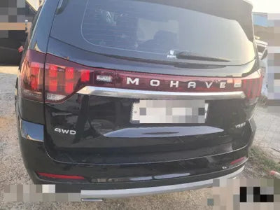 2020 Kia Mohave VIN: