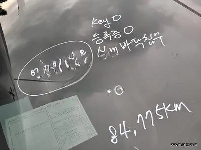 2020 Genesis G90 NONE VIN: