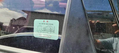 2017 Kia Mohave KNAKM814DHA167196 VIN:KNAKM814DHA167196