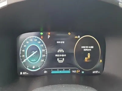 2020 Hyundai Santa FE VIN: