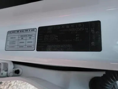 2015 Kia Sorento KNAPH81BDFA055985 VIN:KNAPH81BDFA055985