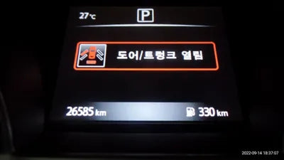 2018 Nissan Altima 1N4AL3AP3JC278552 VIN:1N4AL3AP3JC278552