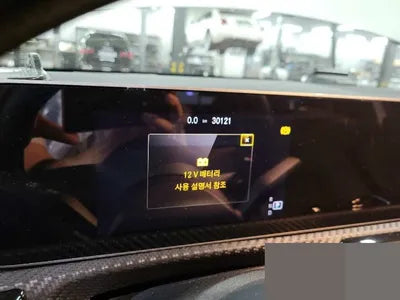 2020 Mercedes-Benz A 220 VIN: