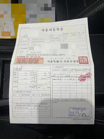 2017 Toyota Camry VIN: