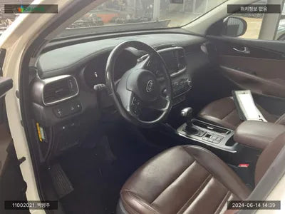 2016 Kia Sorento KNAPK81ABGA223493 VIN:KNAPK81ABGA223493