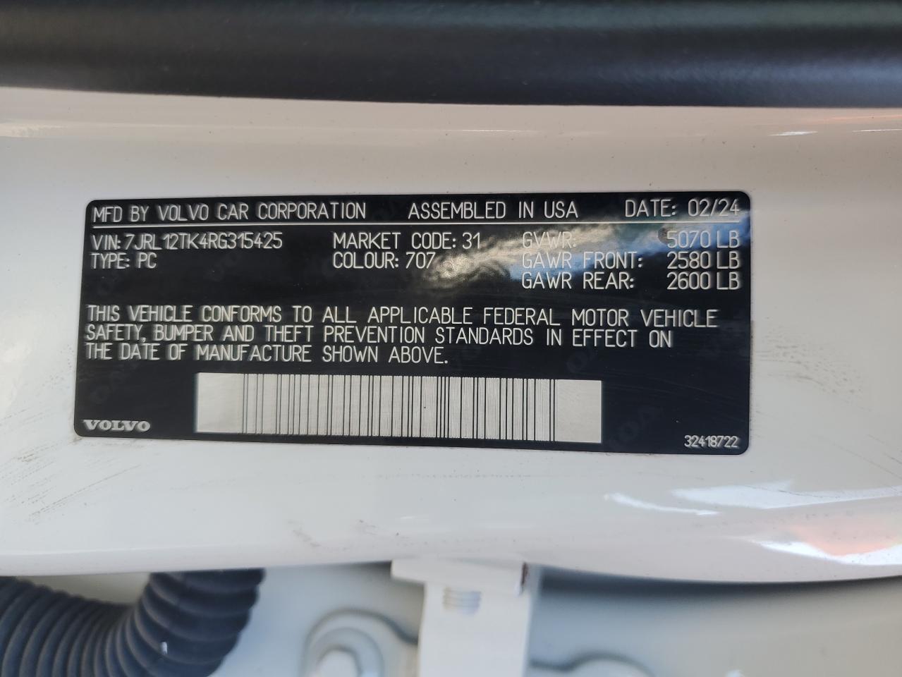 2024 VOLVO S60 CORE VIN:7JRL12TK4RG315425