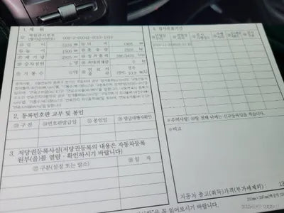 2019 Mercedes-Benz S 350 WDDUF2BB4KA489130 VIN:WDDUF2BB4KA489130