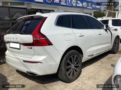 2020 Volvo XC60 YV1UZA22CL1411342 VIN:YV1UZA22CL1411342