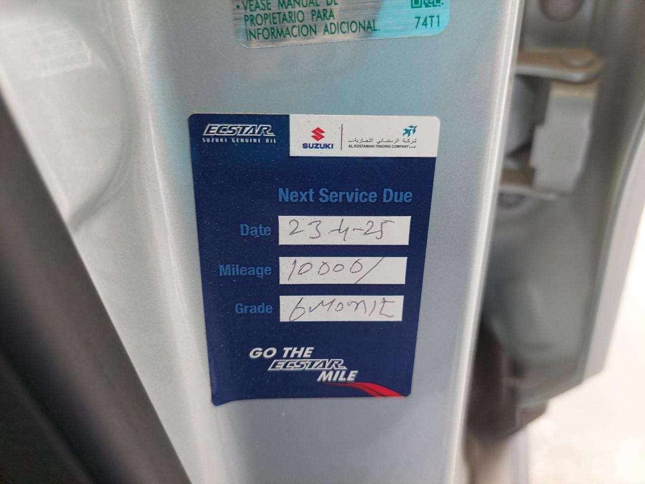 2025 SUZUKI FRONX VIN:MBHWDBC21SG******