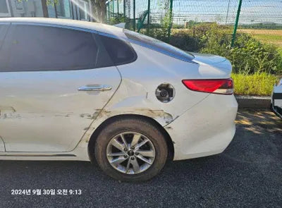 2018 Kia K5 VIN: