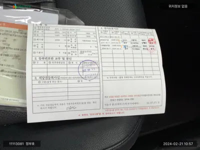 2017 Kia K5 KNAGS411BJA200392 VIN:KNAGS411BJA200392