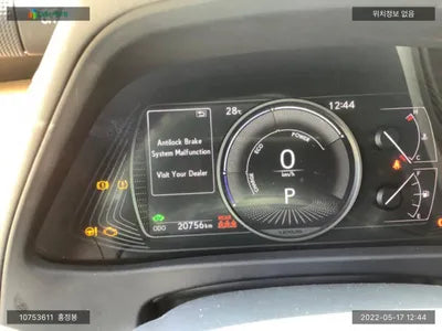 2019 Lexus UX 250 JTHU9JBH6K2014202 VIN:JTHU9JBH6K2014202