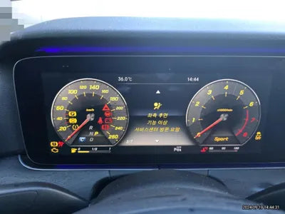 2016 Mercedes-Benz E 300 VIN: