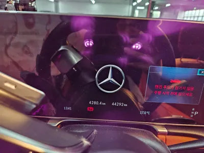 2022 Mercedes-Benz S 350 W1K6F3AB0NA117482 VIN:W1K6F3AB0NA117482