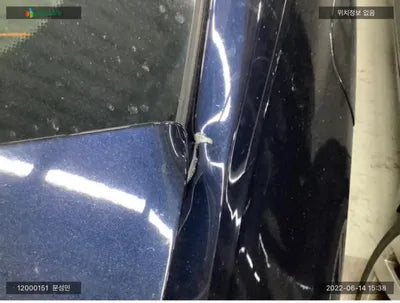 2020 BMW 520 WBAJF3108LCE23687 VIN:WBAJF3108LCE23687