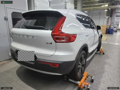 2021 Volvo XC40 YV1XZK92CM2607725 VIN:YV1XZK92CM2607725