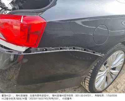 2016 Chevrolet Impala 1G1155S38GU144448 VIN:1G1155S38GU144448