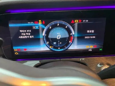 2020 Mercedes-Benz CLS 300 WDD2J1JB1LA053032 VIN:WDD2J1JB1LA053032