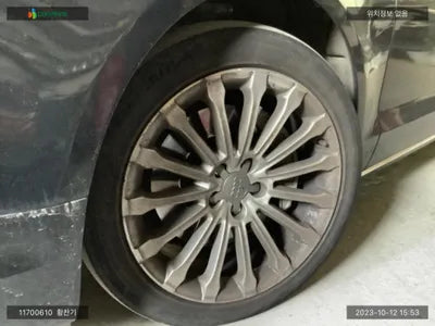 2015 Audi 50 WAUZZZ4H1FN020252 VIN:WAUZZZ4H1FN020252