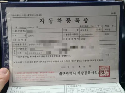 2015 Hyundai Tucson VIN: