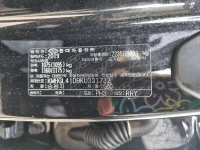 2019 Genesis G80 VIN: