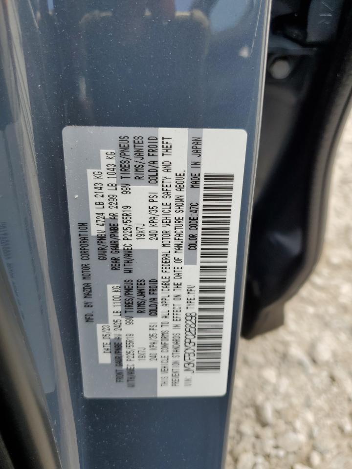2023 MAZDA CX-5 PREFERRED VIN:JM3KFBCM3P0268298