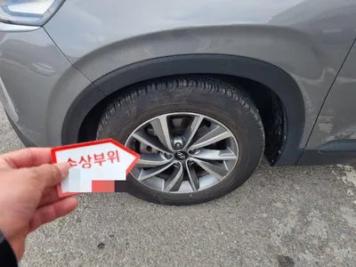 2018 Hyundai Santa FE KMHS281BBKU012638 VIN:KMHS281BBKU012638