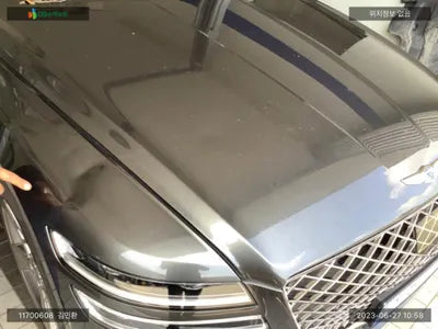 2022 Genesis G80 KMTGB41CDNU133068 VIN:KMTGB41CDNU133068