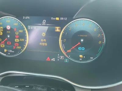 2021 Mercedes-Benz GLC 300 W1N0J5DB0MF982758 VIN:W1N0J5DB0MF982758