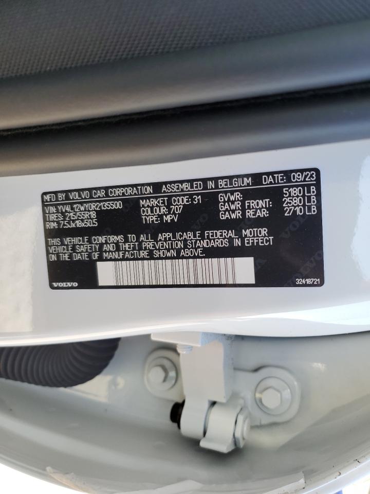 2024 VOLVO V60 CROSS COUNTRY PLUS VIN:YV4L12WY0R2135500